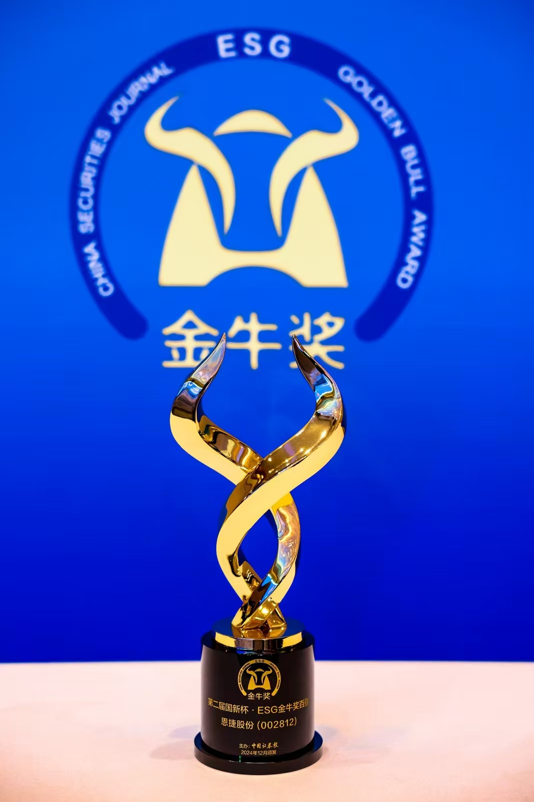 不朽情缘(中国区)官方网站