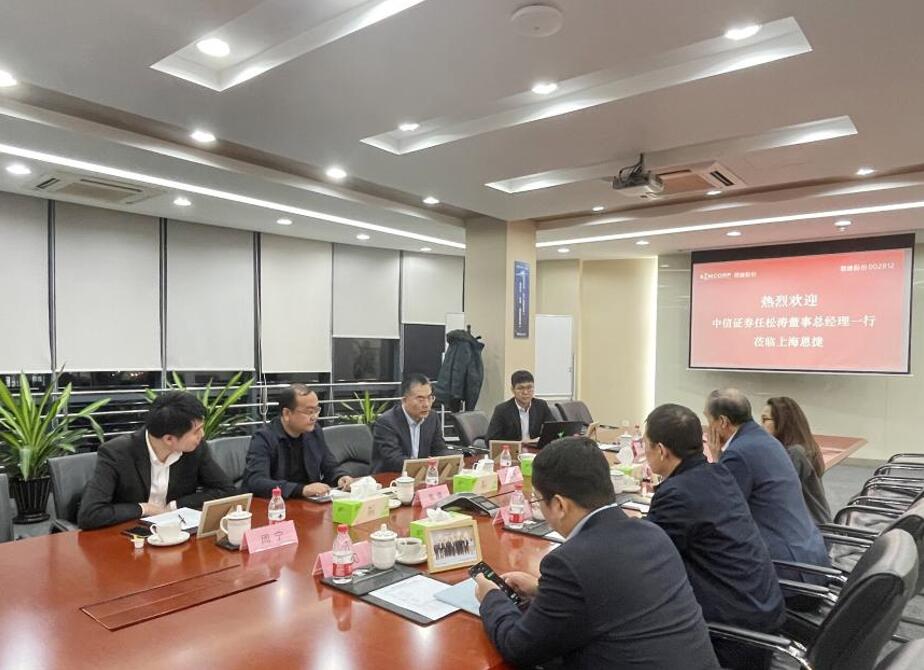 不朽情缘(中国区)官方网站